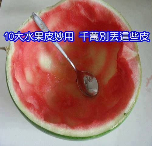 dvubb 圖片點擊可在新視窗打開檢視