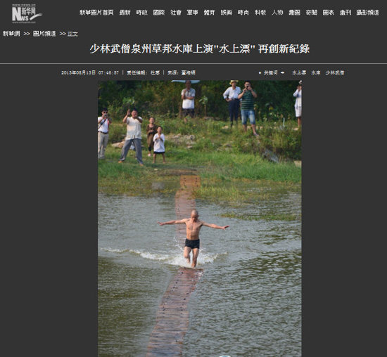 dvubb 圖片點擊可在新視窗打開檢視