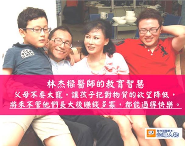 dvubb 圖片點擊可在新視窗打開檢視