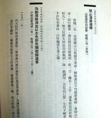 dvubb 圖片點擊可在新視窗打開檢視