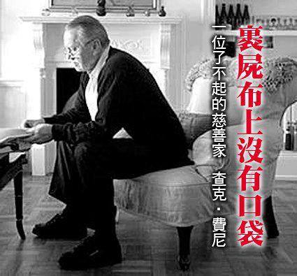 dvubb 圖片點擊可在新視窗打開檢視
