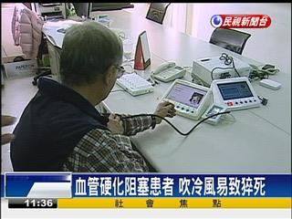 dvubb 圖片點擊可在新視窗打開檢視