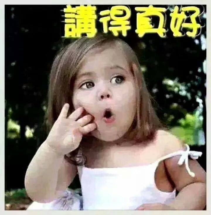dvubb 圖片點擊可在新視窗打開檢視