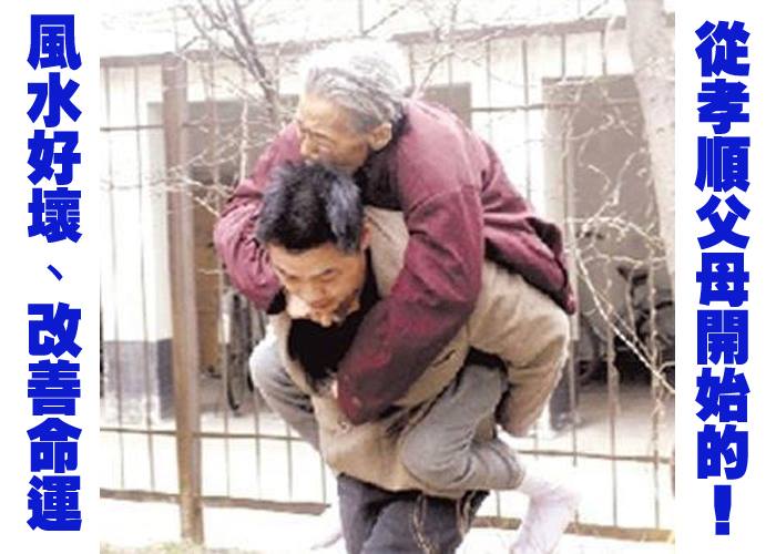 dvubb 圖片點擊可在新視窗打開檢視