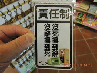 dvubb 圖片點擊可在新視窗打開檢視