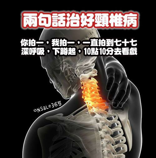 dvubb 圖片點擊可在新視窗打開檢視