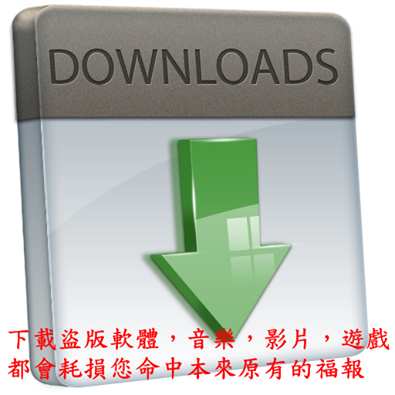 dvubb 圖片點擊可在新視窗打開檢視