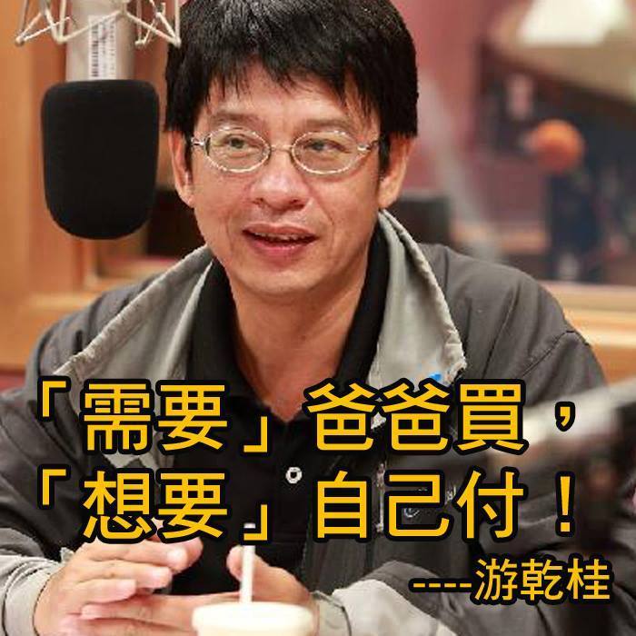 dvubb 圖片點擊可在新視窗打開檢視