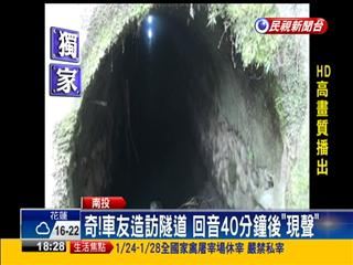 dvubb 圖片點擊可在新視窗打開檢視