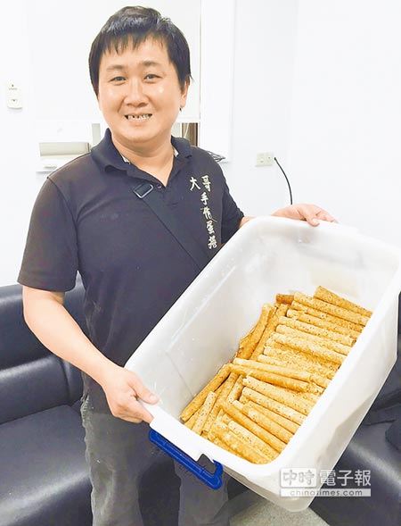 dvubb 圖片點擊可在新視窗打開檢視