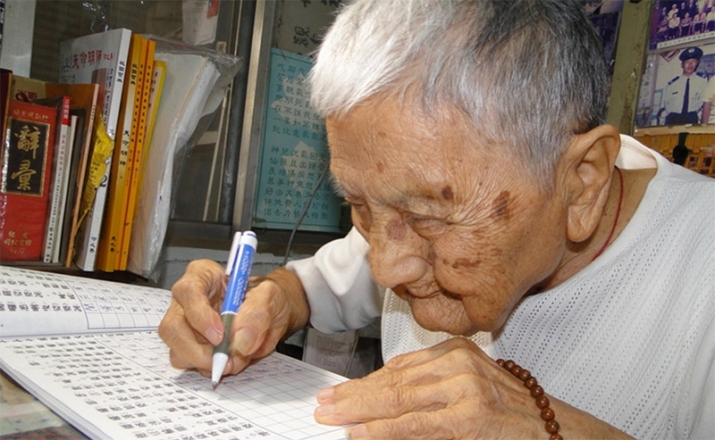 dvubb 圖片點擊可在新視窗打開檢視