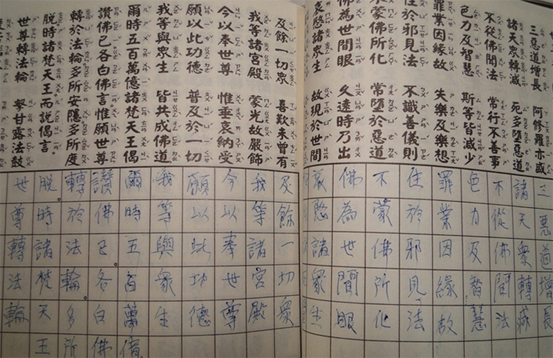 dvubb 圖片點擊可在新視窗打開檢視