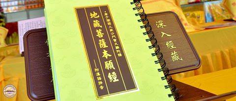 dvubb 圖片點擊可在新視窗打開檢視
