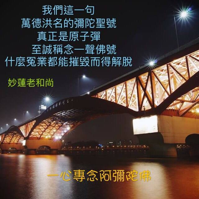 圖片點擊可在新視窗打開檢視