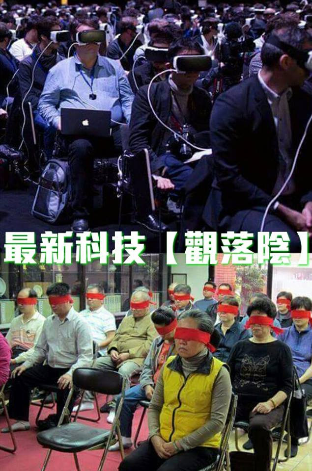 dvubb 圖片點擊可在新視窗打開檢視
