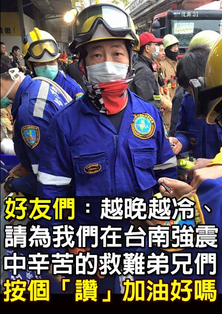 dvubb 圖片點擊可在新視窗打開檢視