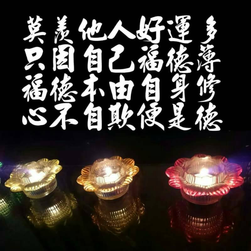 dvubb 圖片點擊可在新視窗打開檢視