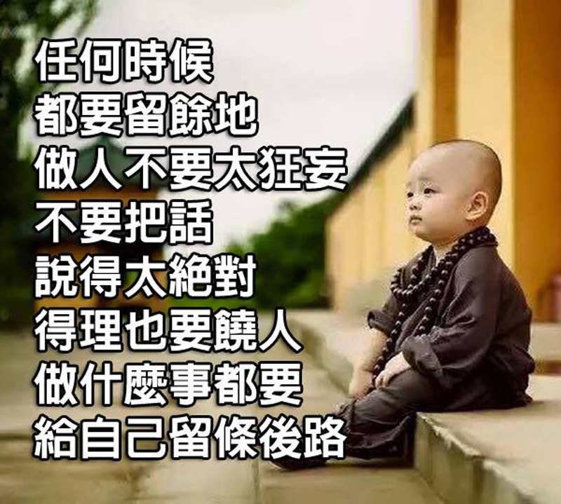 dvubb 圖片點擊可在新視窗打開檢視