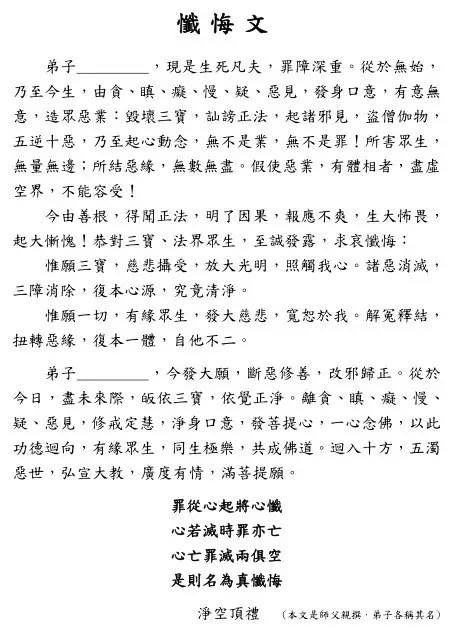dvubb 圖片點擊可在新視窗打開檢視