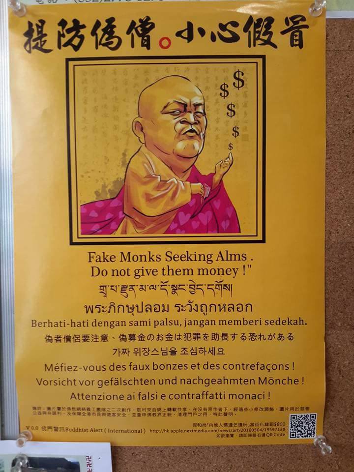 dvubb 圖片點擊可在新視窗打開檢視