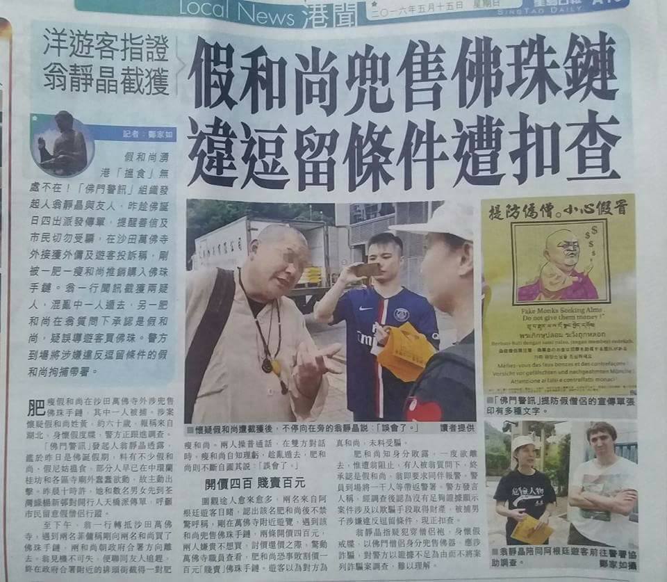 dvubb 圖片點擊可在新視窗打開檢視