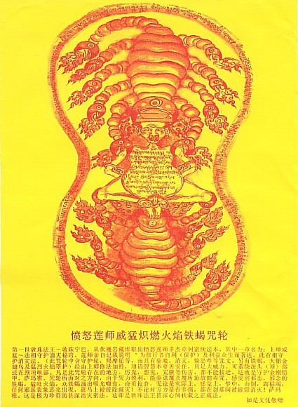 dvubb 圖片點擊可在新視窗打開檢視