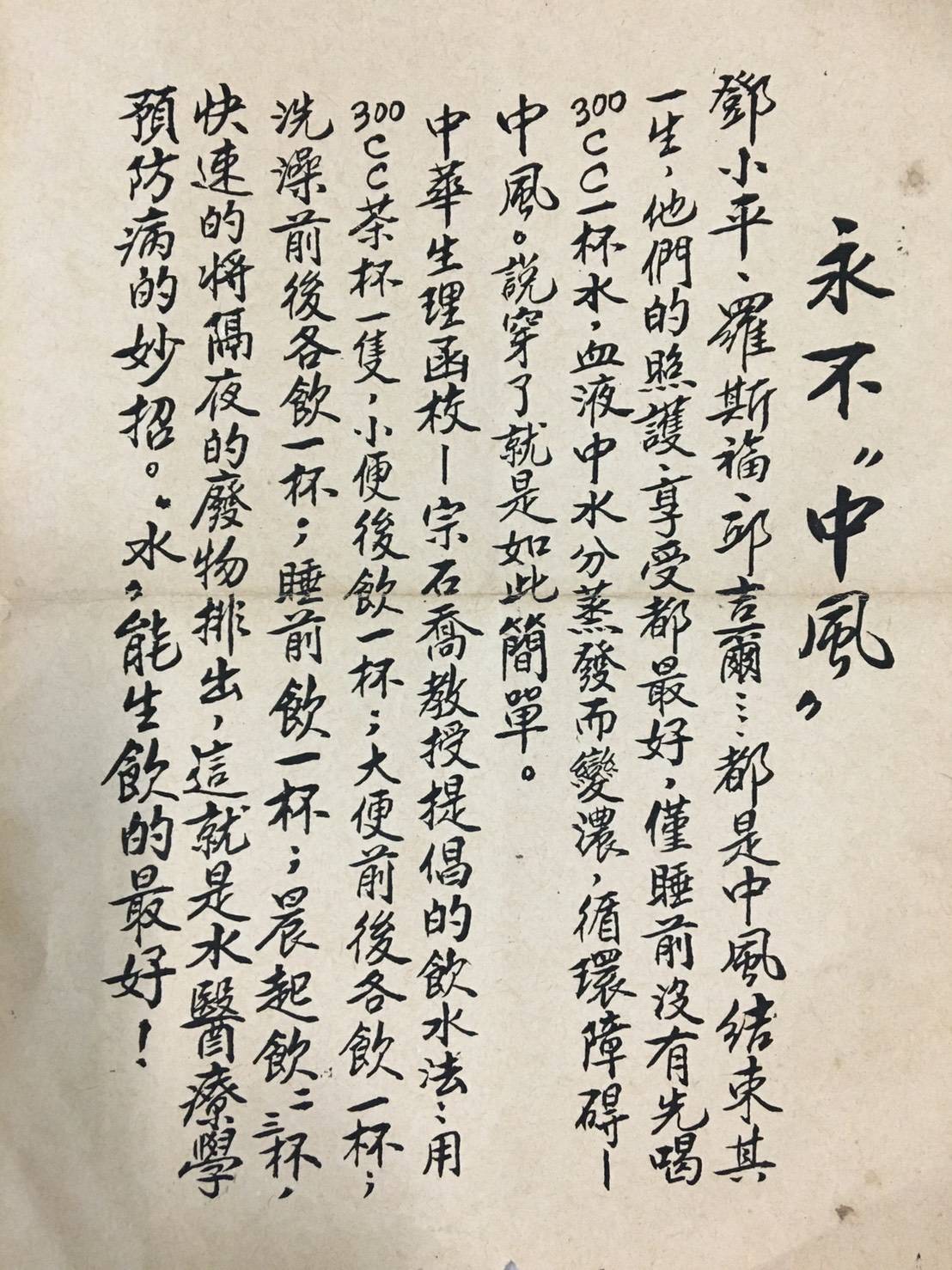dvubb 圖片點擊可在新視窗打開檢視