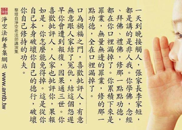 dvubb 圖片點擊可在新視窗打開檢視