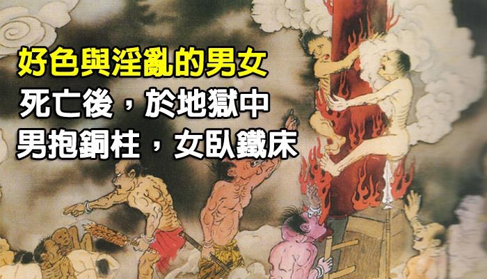 dvubb 圖片點擊可在新視窗打開檢視