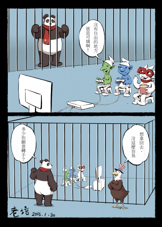 dvubb 圖片點擊可在新視窗打開檢視