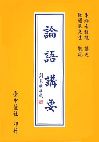 dvubb 圖片點擊可在新視窗打開檢視