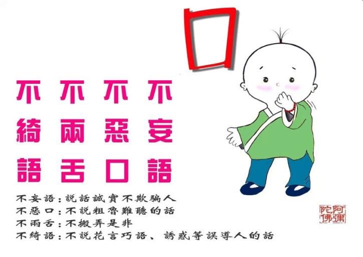 dvubb 圖片點擊可在新視窗打開檢視