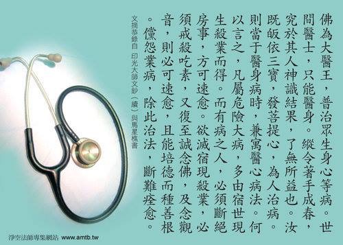 dvubb 圖片點擊可在新視窗打開檢視