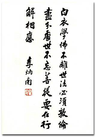 dvubb 圖片點擊可在新視窗打開檢視