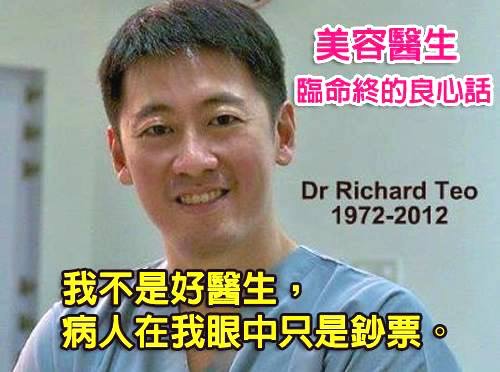 dvubb 圖片點擊可在新視窗打開檢視