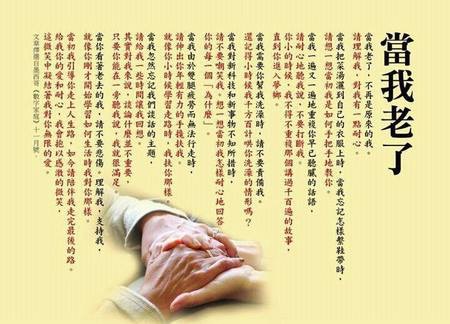 dvubb 圖片點擊可在新視窗打開檢視