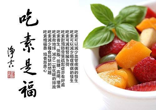 dvubb 圖片點擊可在新視窗打開檢視