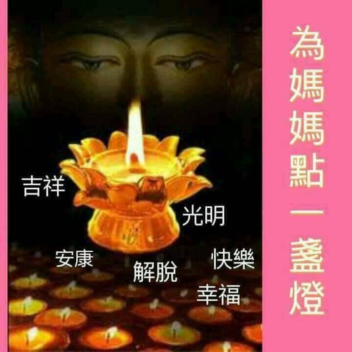 dvubb 圖片點擊可在新視窗打開檢視