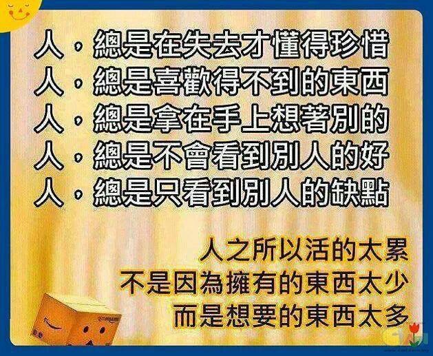 dvubb 圖片點擊可在新視窗打開檢視