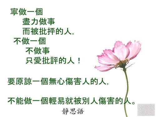 dvubb 圖片點擊可在新視窗打開檢視