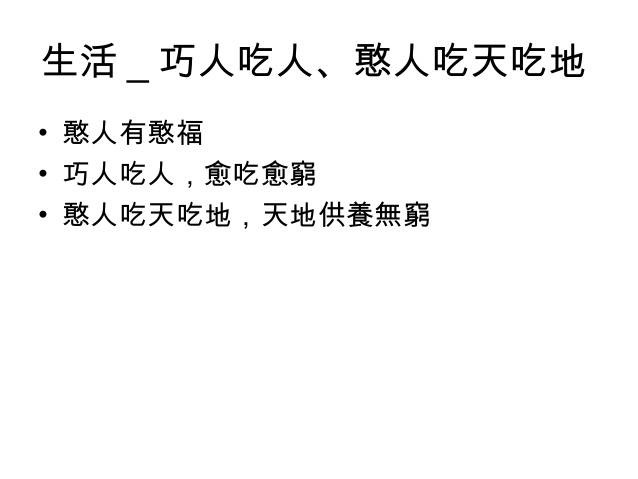 dvubb 圖片點擊可在新視窗打開檢視