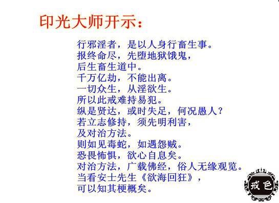 dvubb 圖片點擊可在新視窗打開檢視