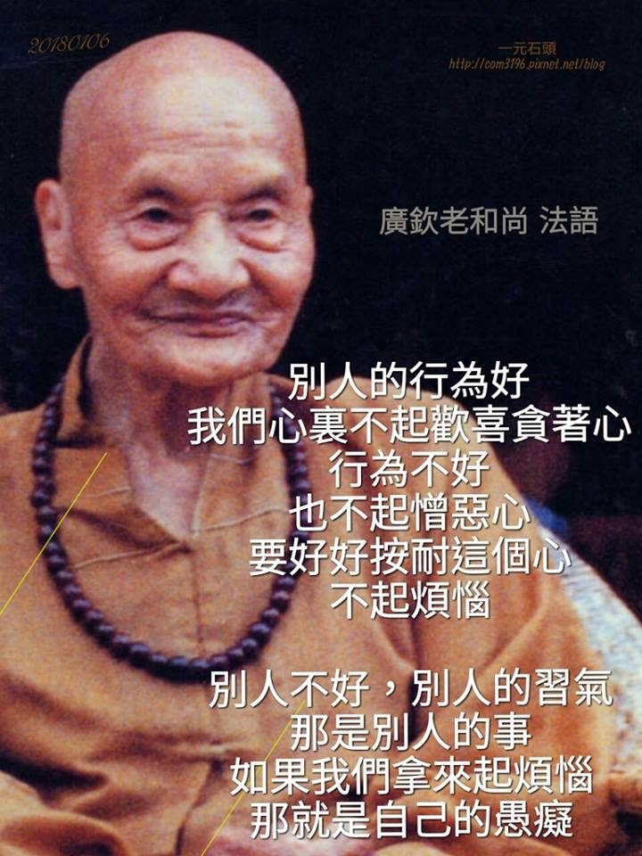 dvubb 圖片點擊可在新視窗打開檢視