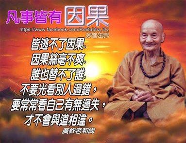 dvubb 圖片點擊可在新視窗打開檢視