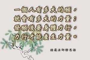 dvubb 圖片點擊可在新視窗打開檢視