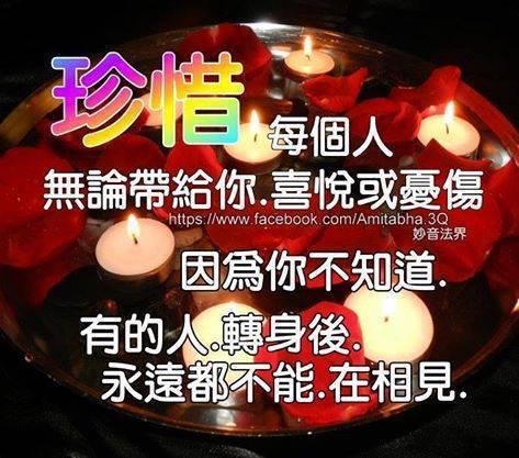 dvubb 圖片點擊可在新視窗打開檢視