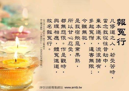 dvubb 圖片點擊可在新視窗打開檢視