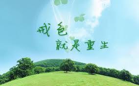 dvubb 圖片點擊可在新視窗打開檢視