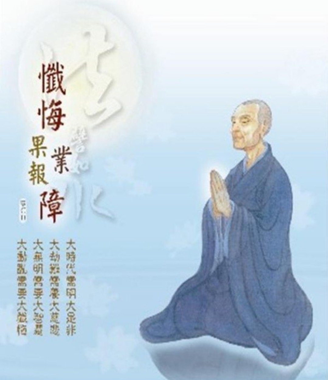 dvubb 圖片點擊可在新視窗打開檢視