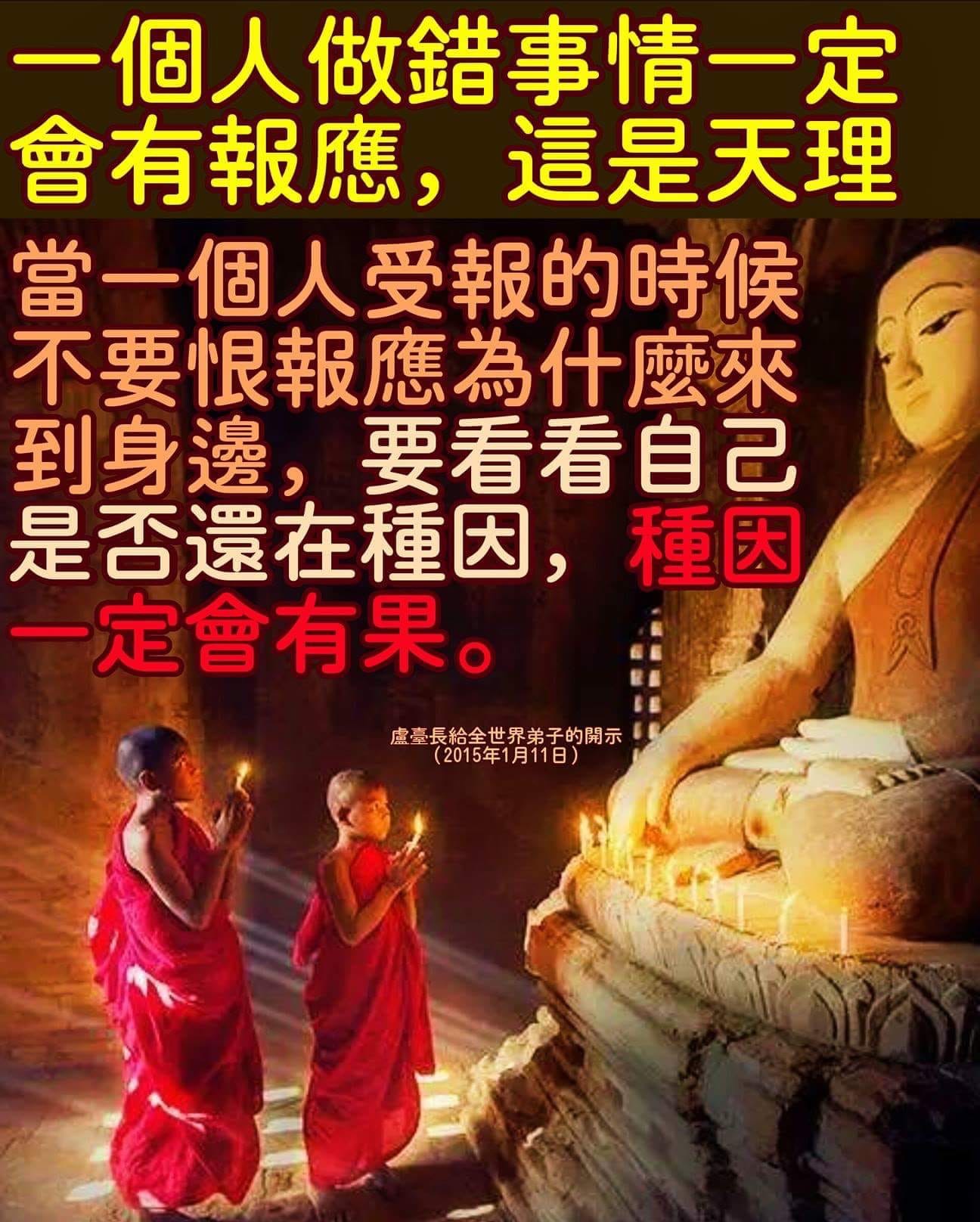 dvubb 圖片點擊可在新視窗打開檢視